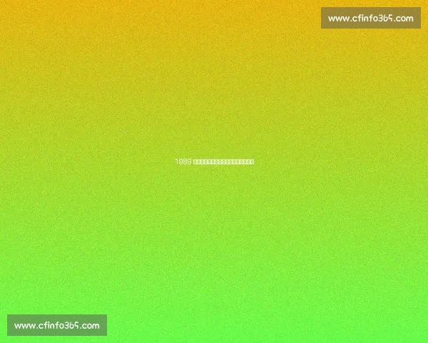 1989 巴智对决:飞铲、怒吼与失控的绿茵场 1989 巴智对决:飞铲、怒吼与失控的绿茵场