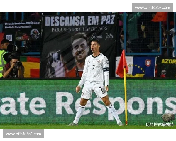 C 罗世预赛 38 球超梅西登次席 距历史首仅差 1 球