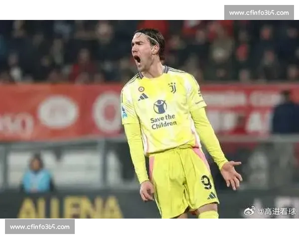 弗拉霍维奇铁心加盟米兰拒千万年薪 红黑军团博弈尤文薪资难题