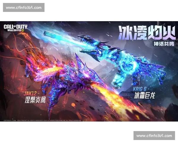 赛事 “燃城”：一场双向奔赴的活力共振