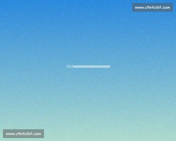 2022世界杯决赛点球大战书写足球史诗时刻命运对决永恒经典