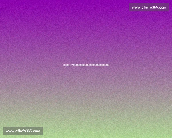 贝林厄姆 22 岁生日:皇马新核伯纳乌启新程,青春风暴书写传奇序章 贝林厄姆 22 岁生日:皇马新核伯纳乌启新程,青春风暴书写传奇序章