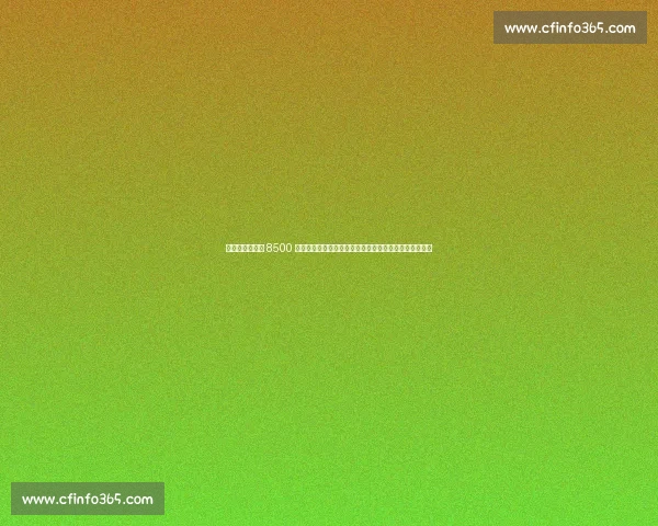 莱比锡接受纽卡 8500 万欧报价，谢什科铁心投奔曼联：转会肥皂剧进入终章？