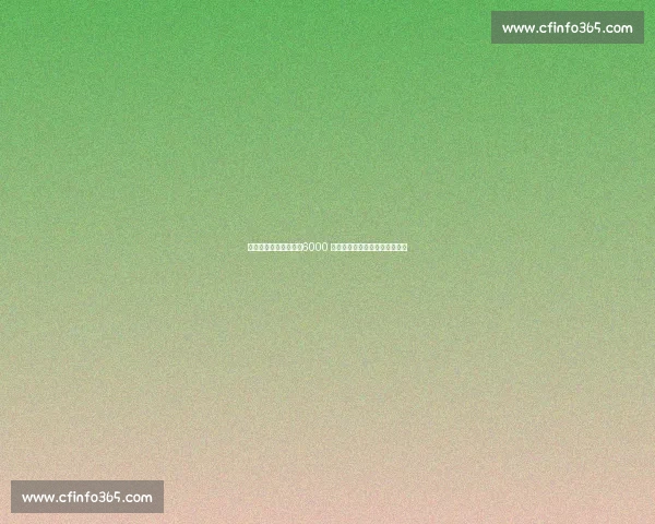 赫内斯炮轰马特乌斯:6000 万欧转会费质疑?脑子不正常! 赫内斯炮轰马特乌斯:6000 万欧转会费质疑?脑子不正常!